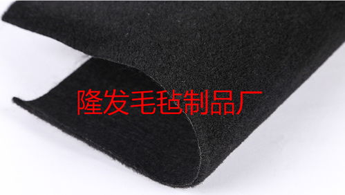 起绒工艺赋能无纺布 从土工材料到家居地毯的多维应用