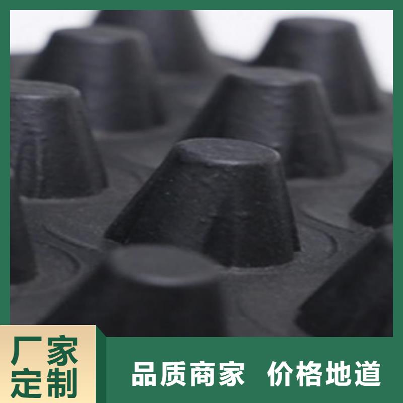 源头把关，放心选购 解析塑料排水板与复合土工布的核心要点
